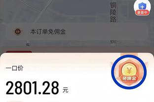 卡里乌斯做准备？埃迪-豪谈杜布拉夫卡：尚不清楚他能否出场